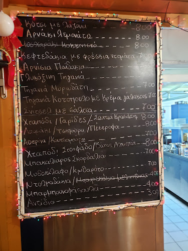 Opinii despre Ταβέρνα ''Ο Ναύτης'' în Κρηνίδες - Γαστρονομία και φιλοξενία