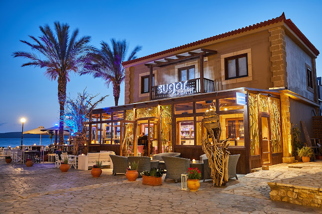 Sugar Cafe Bar - Γιάλοβα