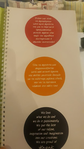 kayak cafe ice cream - Τολό