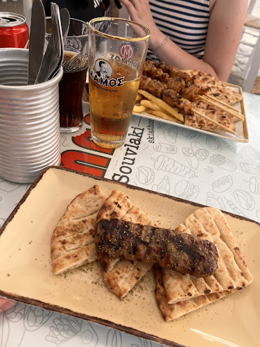 Mam Souvlaki Skiathos - Σκιάθος