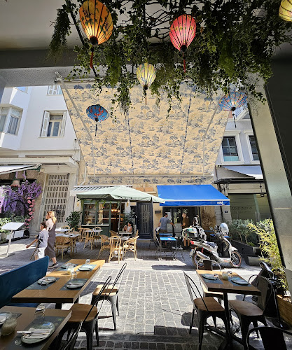 HANOI ATHENS - AUTHENTIC VIETNAMESE FOOD