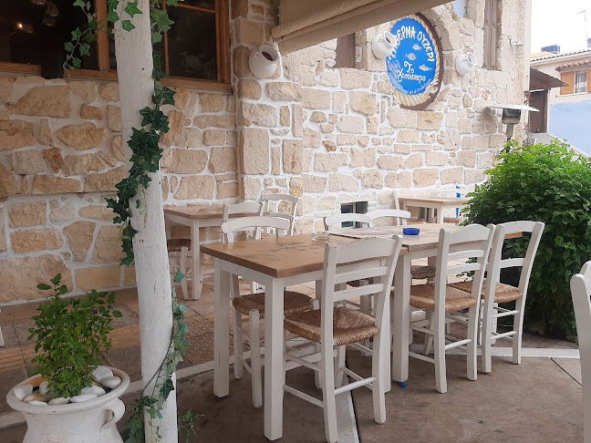 Giousouro - Νέα Αλικαρνασσός