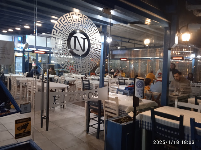 Comentarii opinii despre Τσιπουράδικο ΝΕΜΕΣΙΣ