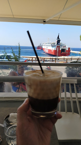 Azzuro Cafe - Γαστρονομία και φιλοξενία