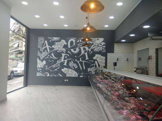 Δαμασίππου 12, Ζωγράφου 157 71