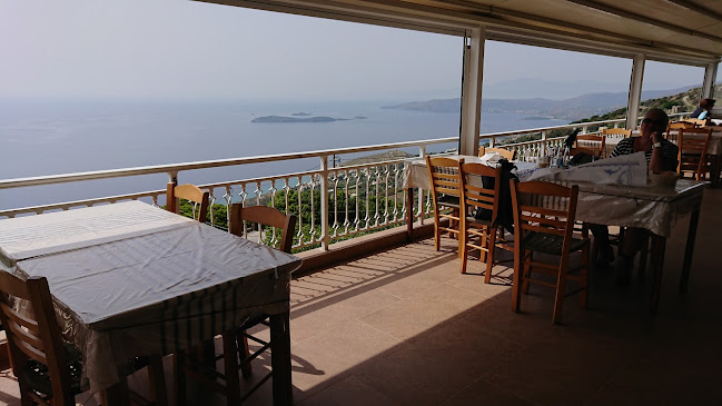 Το Μπαλκόνι του Αιγαίου