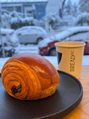 BREAD B.C. Bread Before Christ - Χαλάνδρι