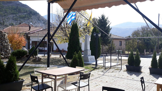 Ταβέρνα Η ΠΟΛΙΣ