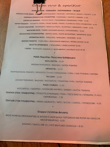 Grappa Vino & Aperitivo