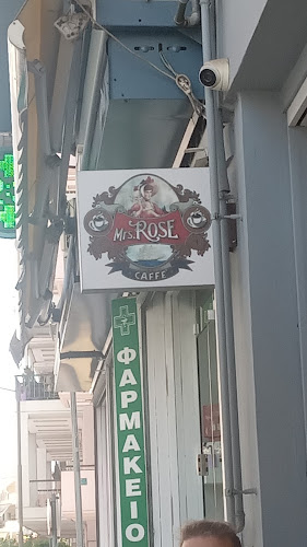 Comentarii opinii despre Duomo_cafe