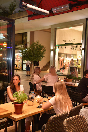 Ιωάννινα 453 32