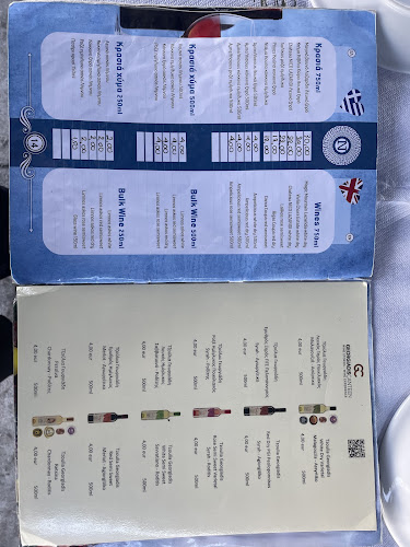 Comentarii opinii despre Τσιπουράδικο ΝΕΜΕΣΙΣ