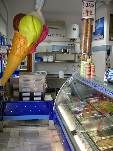 Gelateria S.Cream - Νάουσα