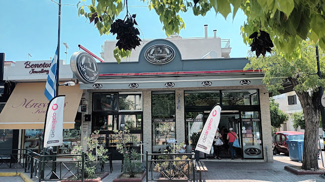 ΠΚ Χωριάτικο