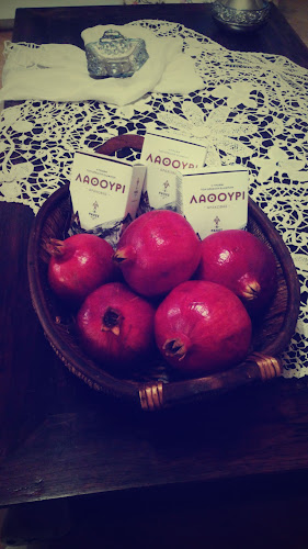 5 Ράχες Retreat