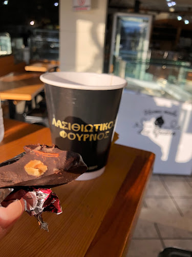 Comentarii opinii despre Λασιθιώτικος φούρνος