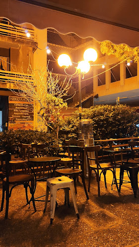 Σόλωνος 116, Αθήνα 106 81