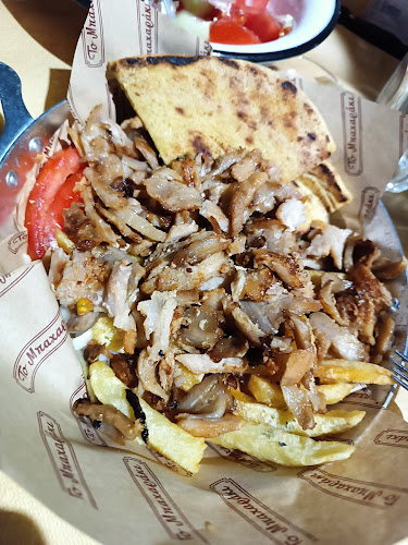 Το Μπαχαράκι - Ιστιαία