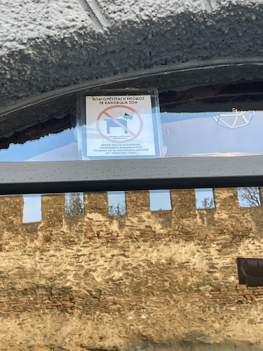 Castra Τerrace Βar - Γαστρονομία και φιλοξενία