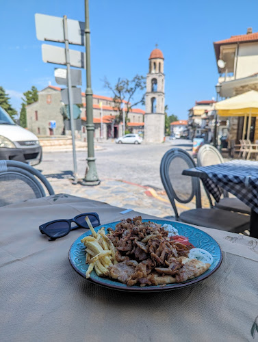 Comentarii opinii despre Hairi