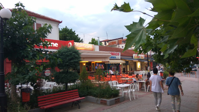 Mangiare - Αιγίνιο