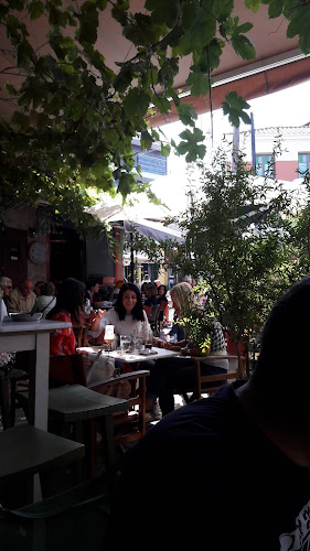 Comentarii opinii despre “Ρόδι” Σαββίδης Ν. Ιωάννης