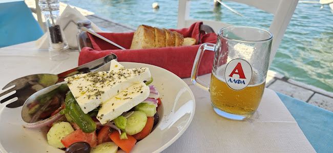 Αγγέλου Σικελιανού 27, Λευκάδα 311 00