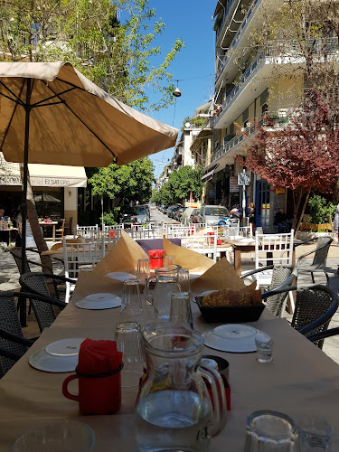 Επτανήσου 15, Αθήνα 112 57