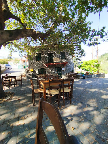 Το Μονοπάτι