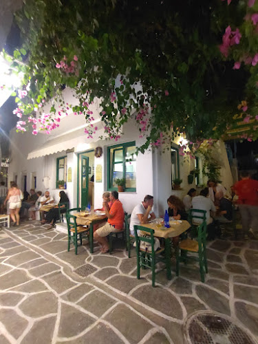 Καφενείο Η Παλιά Αγορά (Κουντούρη) - Γαστρονομία και φιλοξενία