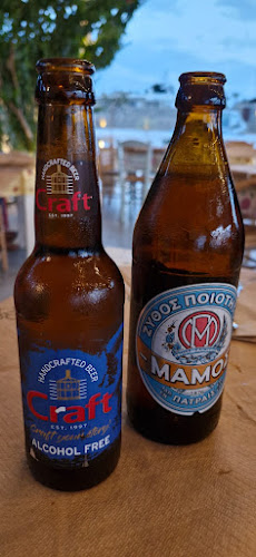 Opinii despre Fokos în Άνω Μερά - Γαστρονομία και φιλοξενία