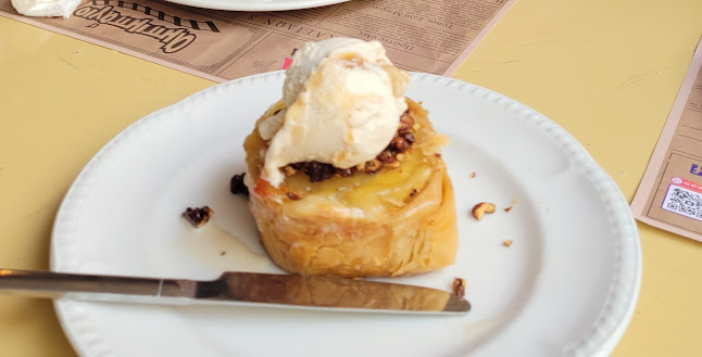 Αμπιμπάγιο - ABIBAYIO