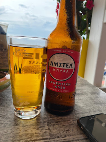 Comentarii opinii despre Eden