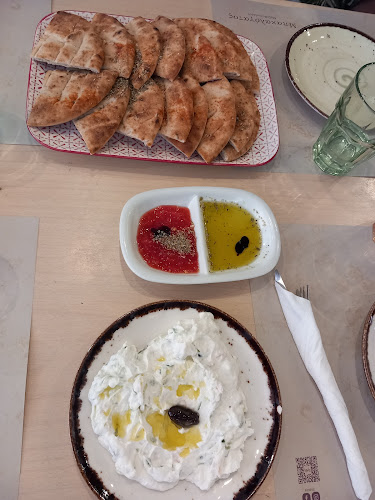 Μπακαλόγατος