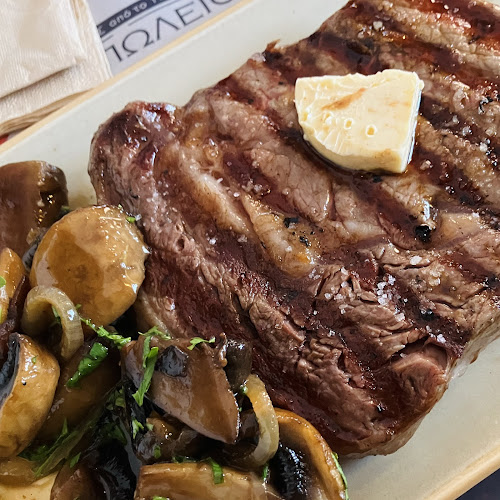 Το Χασαπάκι - Hasapaki ( RESTAURANT / STEAKHOUSE IN KOS)