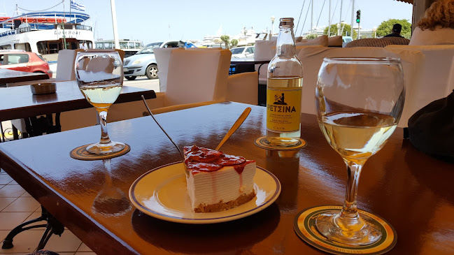 Comentarii opinii despre Pink Panther Cafe - Snack Bar