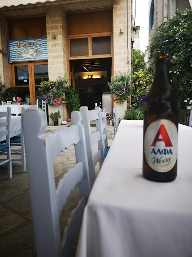 Nontas Fish Restaurant Aegina - Γαστρονομία και φιλοξενία