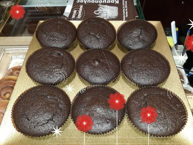 Καμάρες, Αιγίου, Αίγιο 250 09