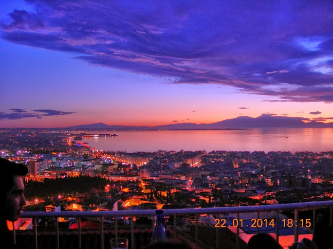 Castra Τerrace Βar - Θεσσαλονίκη