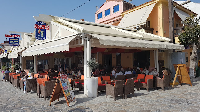 Corner Cafe bar