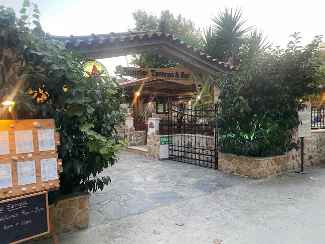 Τρούλος 370 02