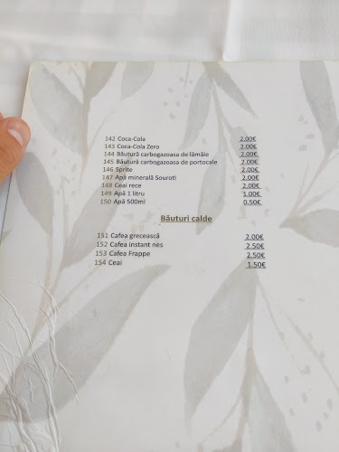 Grill Restaurant - Νέα Καλλικράτεια