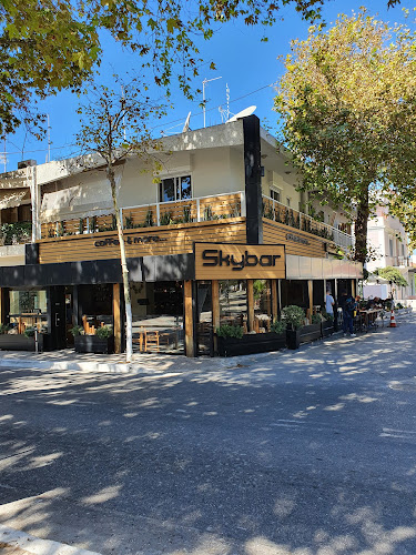 Comentarii opinii despre Skybar coffee & more