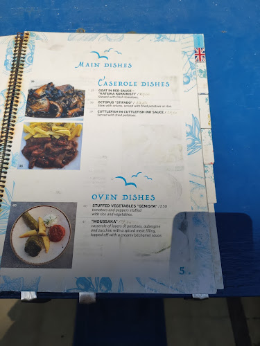 Λεωφ. Σοφοκλή Βενιζέλου 11, Ηράκλειο 712 02