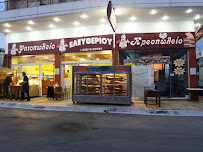 Ψησταριά Ελευθερίου