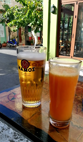 Agios Bar - Γαστρονομία και φιλοξενία