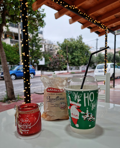 Opinii despre Crema e Caffè în Άγιοι Θεόδωροι - Γαστρονομία και φιλοξενία