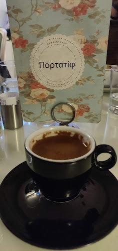 Σίνα 21, Αθήνα 106 72