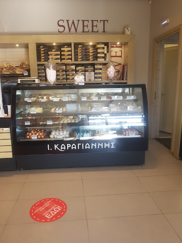 Opinii despre Καραγιάννης Ιωάννης în Κρανίδι - Γαστρονομία και φιλοξενία