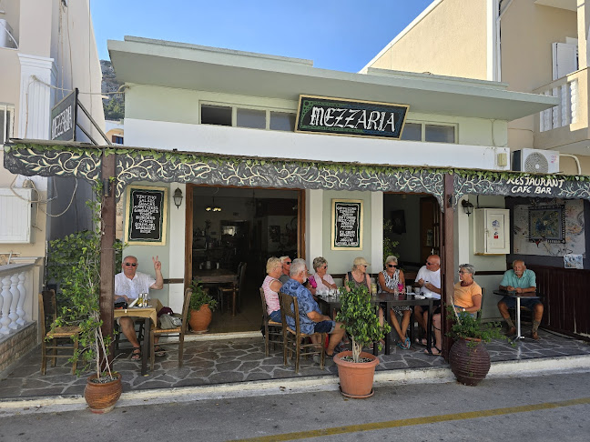 Unnamed Road, Όθος 857 00